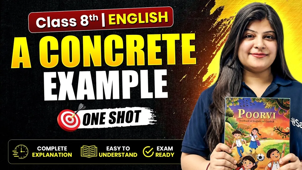 That is a Concrete Example Poem Explanation, Summary & Literary Devices (Class 10 English)